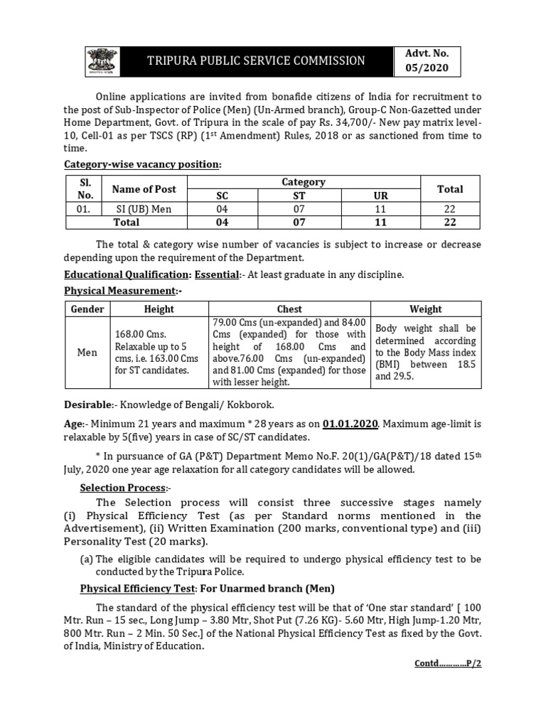 Si Police | PDF