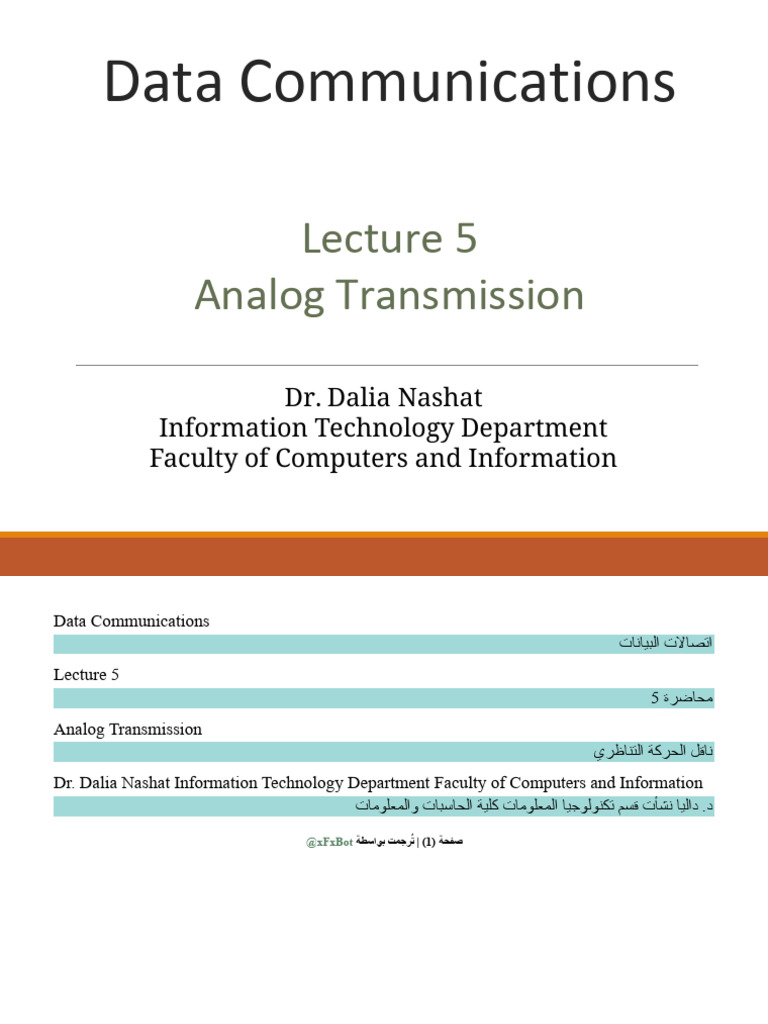 Lecture 5 (Translated) | PDF