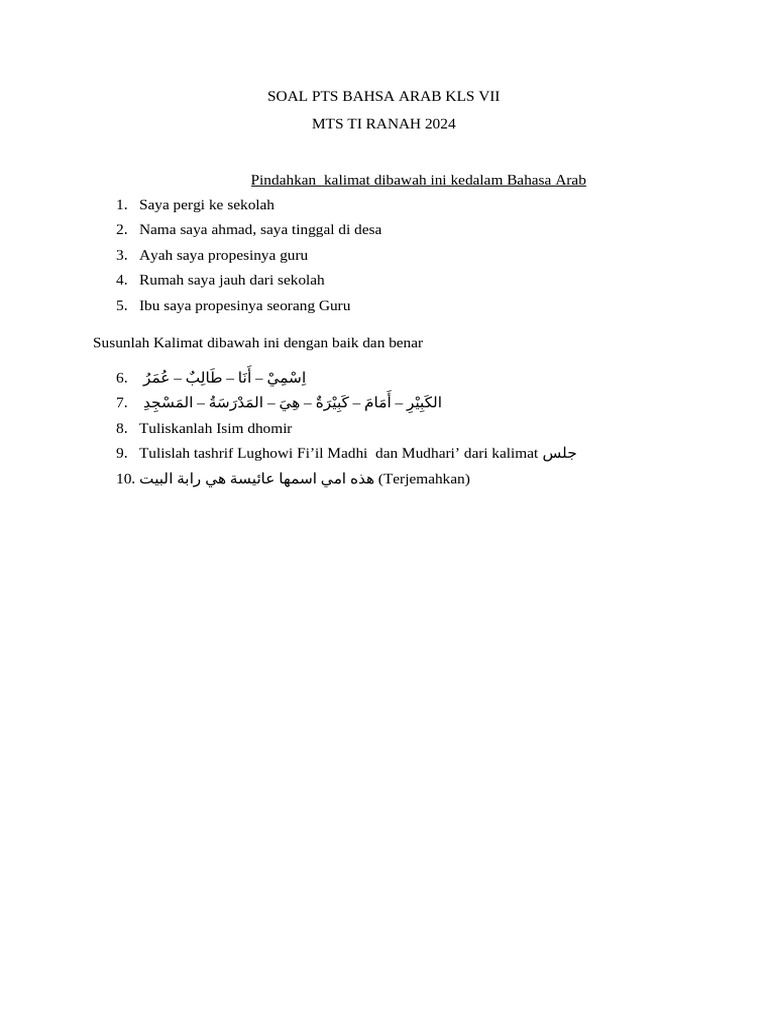 Soal Bahasa Arab Kelas 7-9 MTS TI | PDF