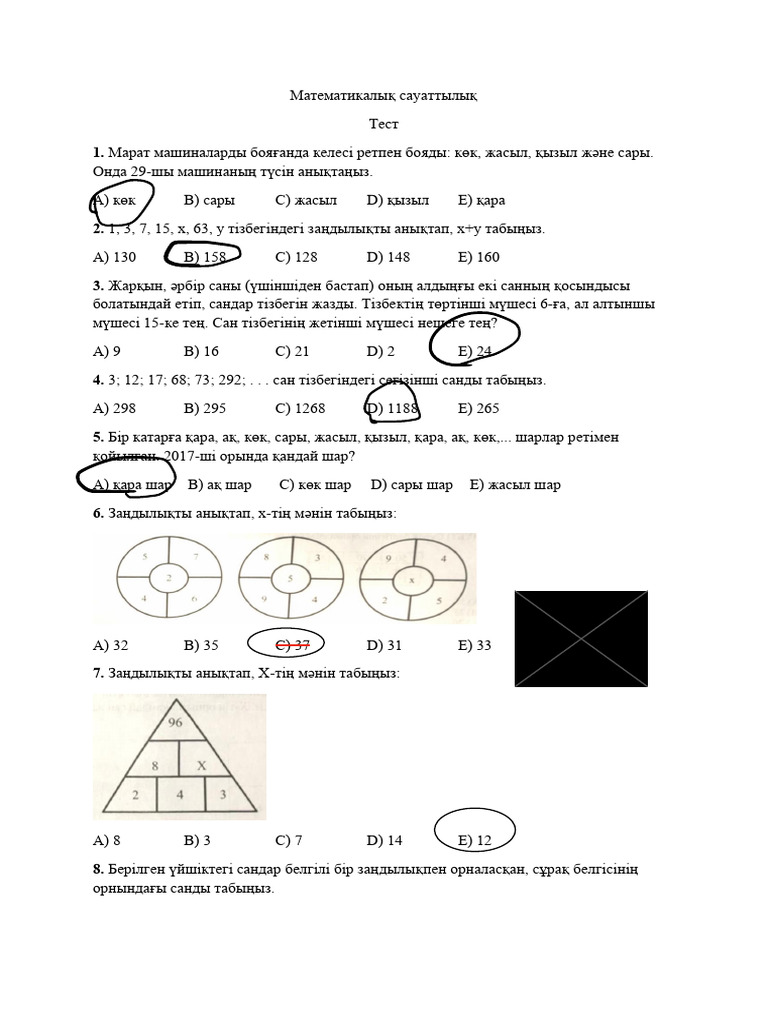 Ерлі-зайыптылардың әдемі порносы