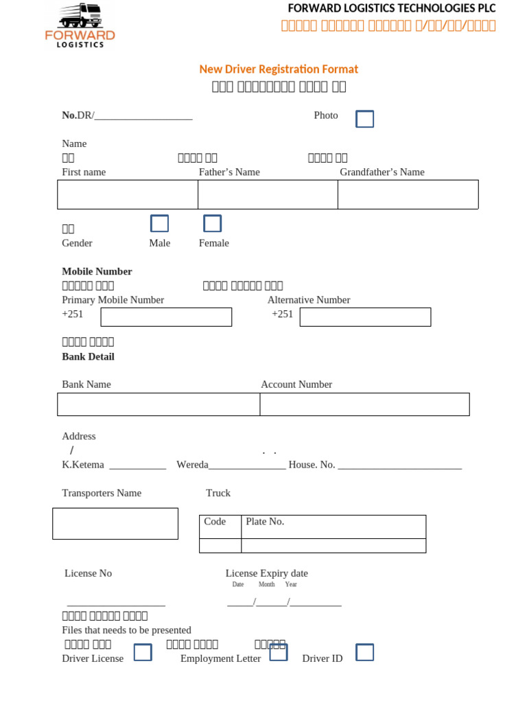 Registration Format | PDF