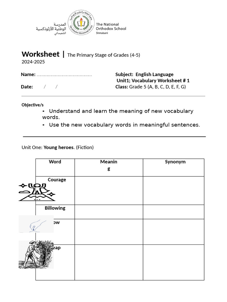 Worksheet 1 1 | PDF