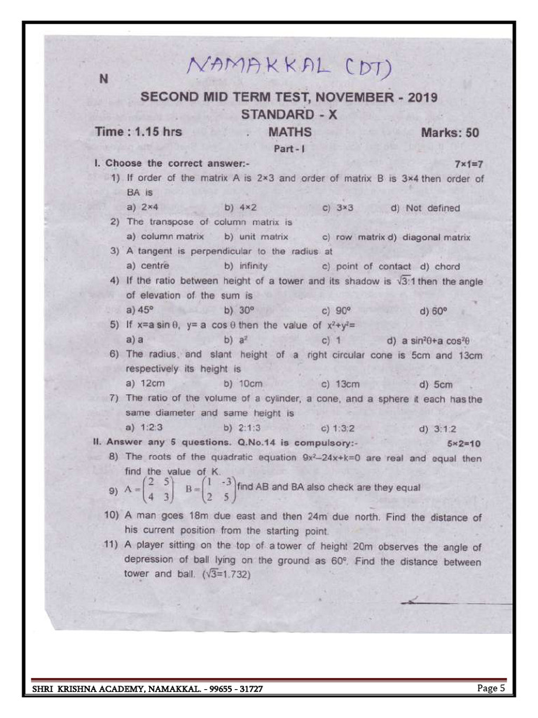 10th Maths 2nd Mid Term Exam 2019 Original Question Paper Namakkal ...