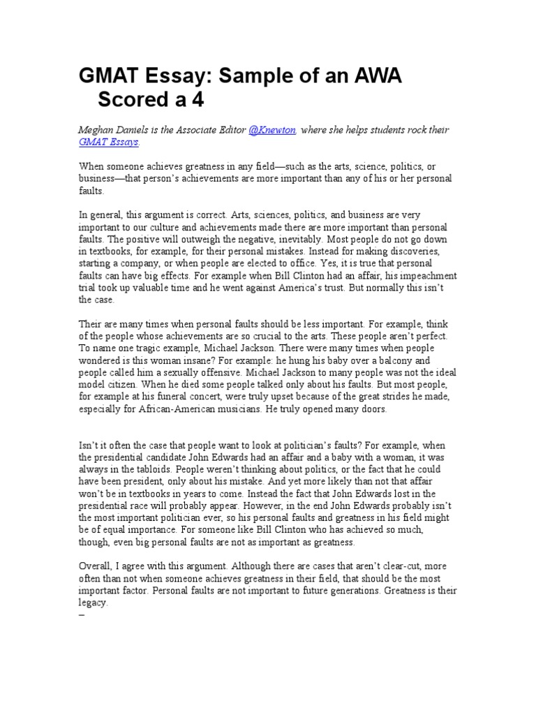 Gmat awa vocabulary image