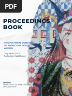 Әнші Нюша фотошопта жалаңаш.