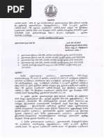 GPF Bill Form 40-A | PDF
