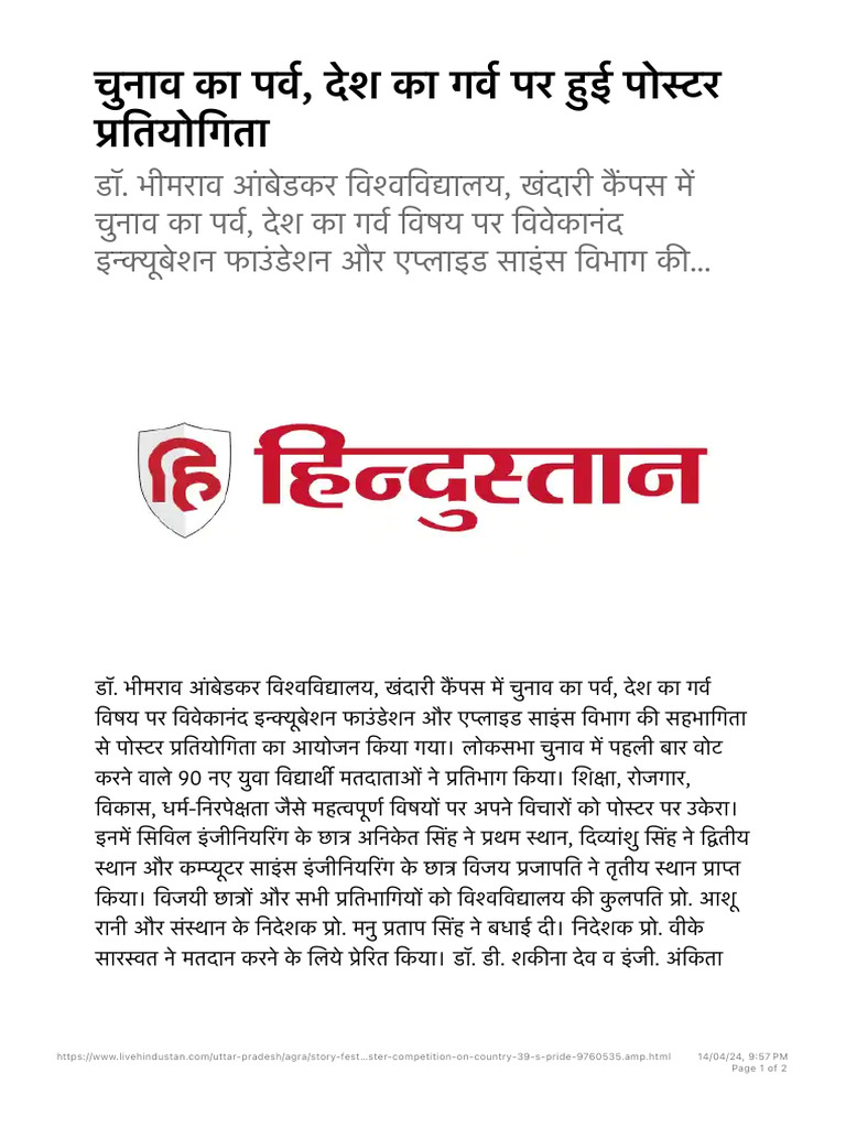 Mogwai Anuncia álbum "Every Country’s Sun