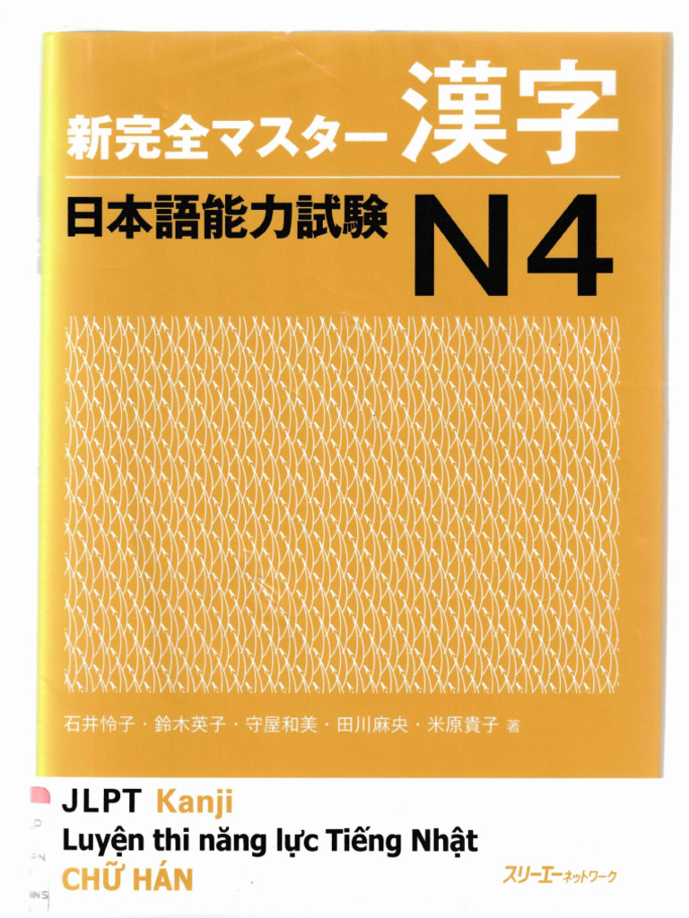 Shinkanzen Master KANJI N4 | PDF