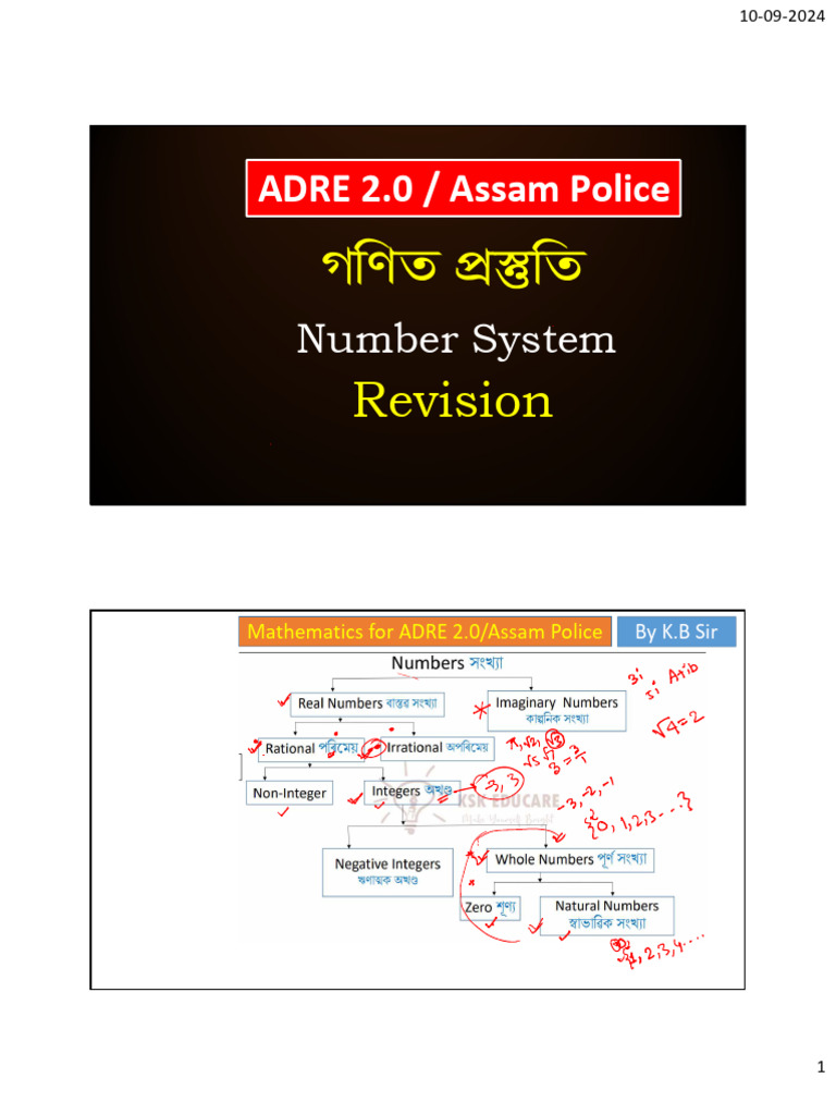 Mathematics for ADRE 2.0 Exam Prep | PDF | Abstract Algebra | Discrete ...
