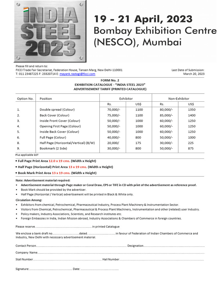 Advertisement | PDF