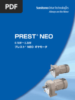きゅう 様確認ページ Mitsubishi XF-NE PDF | PDF