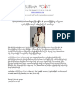 Daw Nu Nu Aye - Condolence Letter - From Burma Point