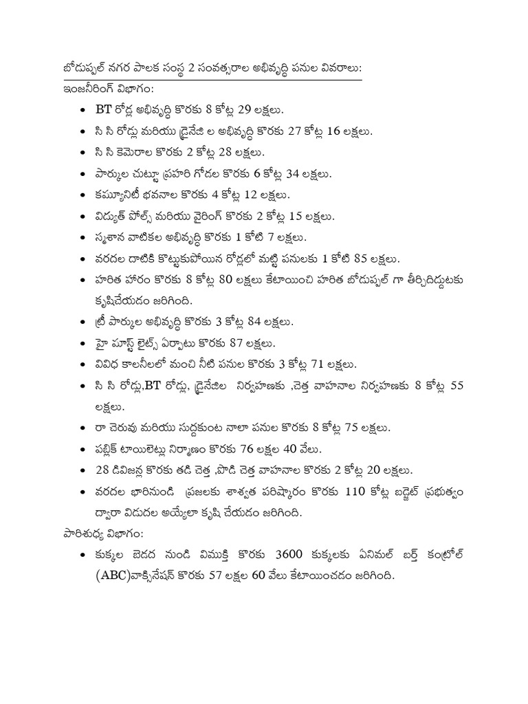 Boduppal 2 Yrs Developmenet | PDF