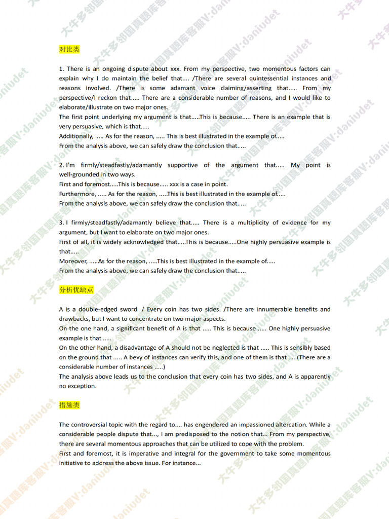 duolingo-writing-practice1-pdf