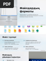 Тірі ойыншықтар порно