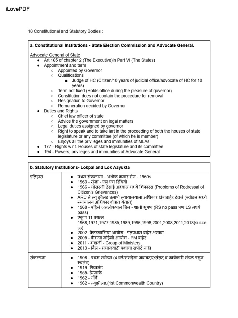 Statutory Bodies | PDF