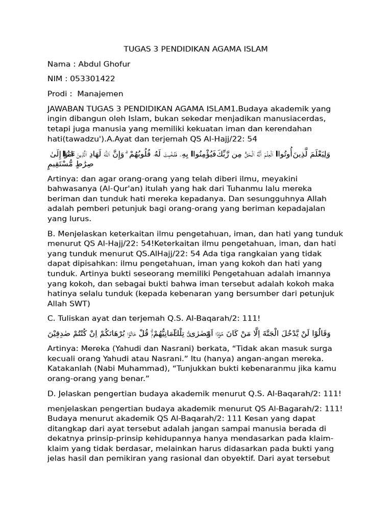 Keterkaitan Ilmu, Iman, dan Hati dalam Islam | PDF | Sains & Matematika