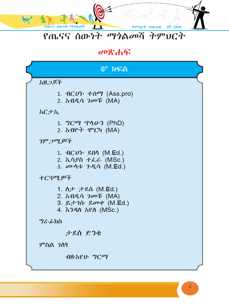 G8 | PDF