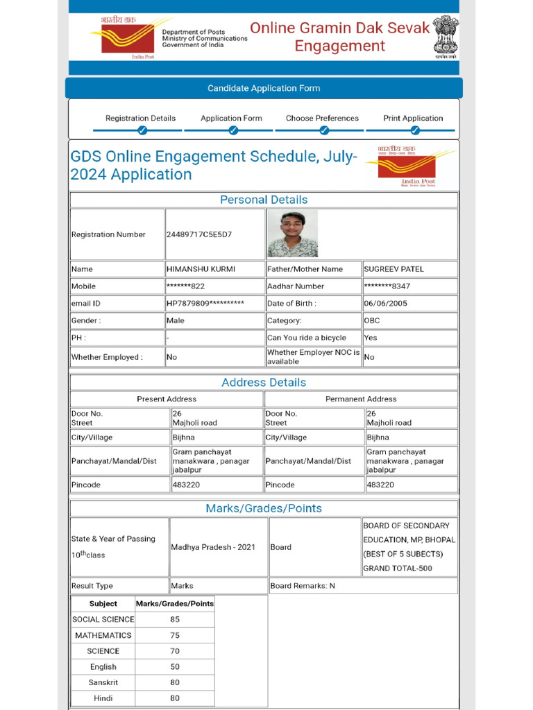 Post Office Form | PDF