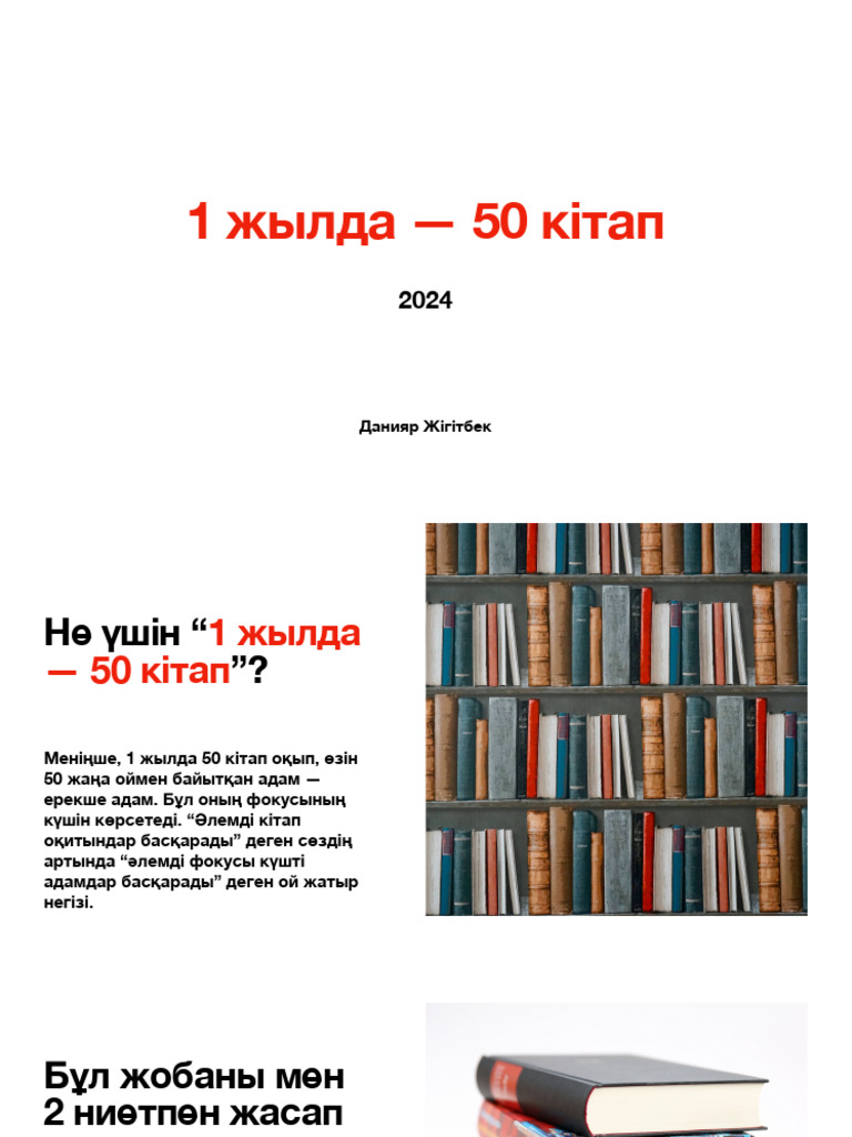 Мексикалық қыздың порно фотосуреттерін қараңыз