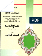 La voie du musulman : Aboubaker Djaber Eldjazairi