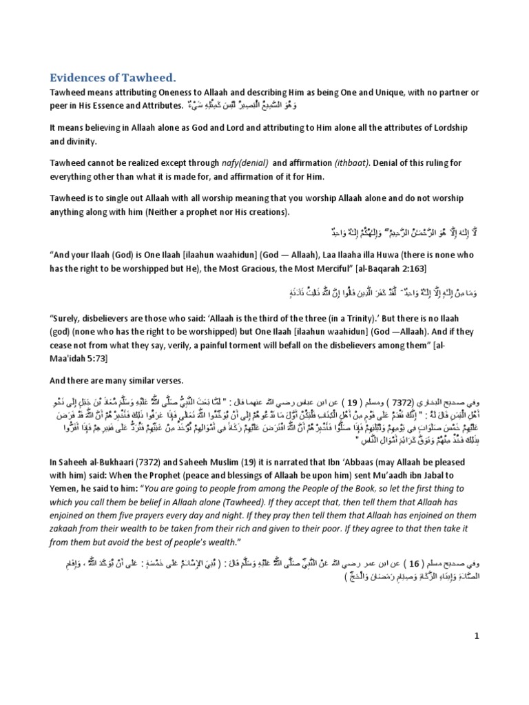 Understanding Tawheed Al-Uloohiyyah | PDF | Tawhid | Allah