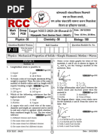 Grade 7 Rationalized Pre Technical Teaching Notes Complete | PDF ...