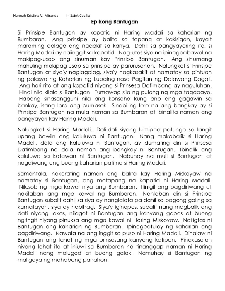 Epiko | PDF