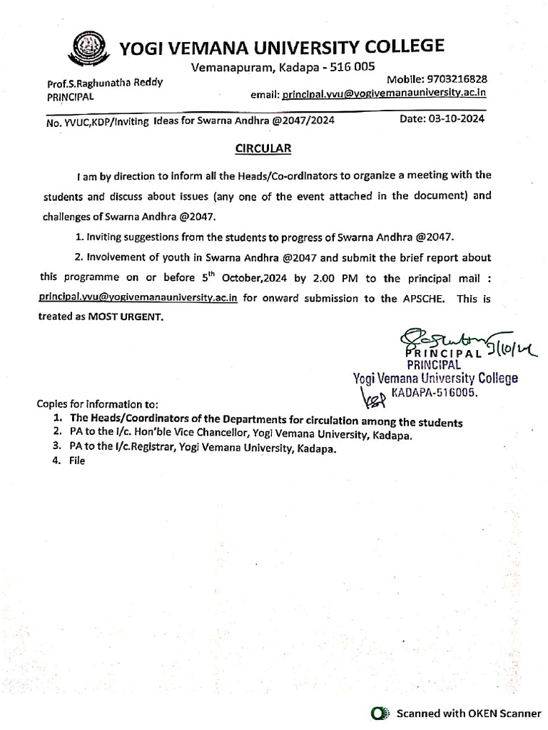 My University Circular | PDF