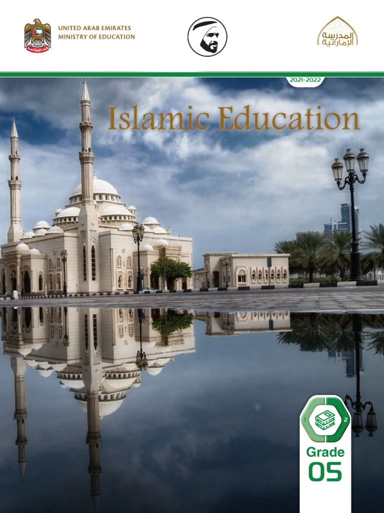 Grade 5 Islamic Education Book | PDF | God In Islam | Dome