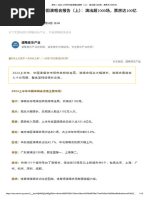 端ゆかり 1687442145?v=1