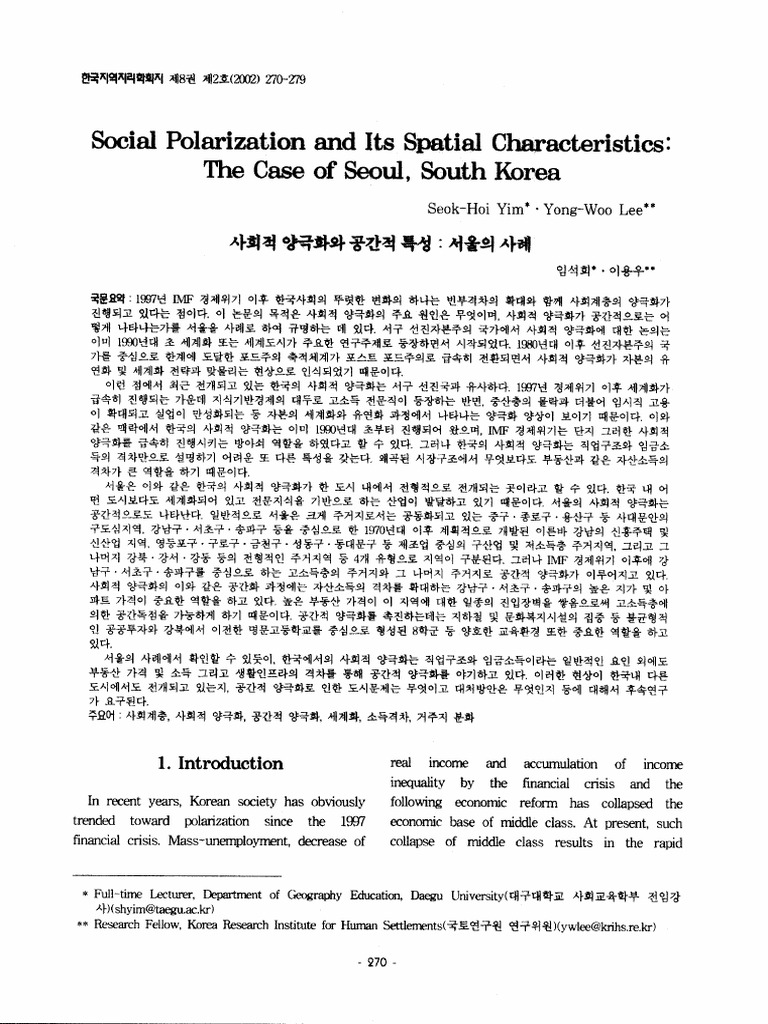 Social Polarization and Its Spatial Characteristics - The Case of Seoul ...