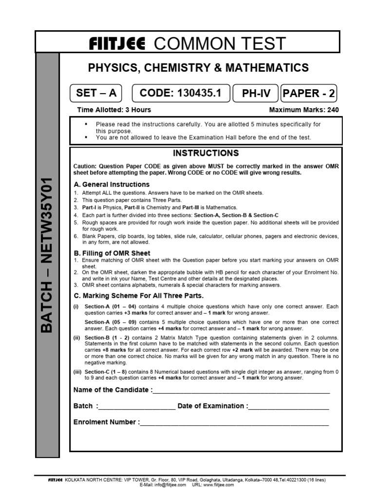 CTY1315 PH 4 CDE Lot Paper 2 03.08 | PDF | Sphere | Quantity