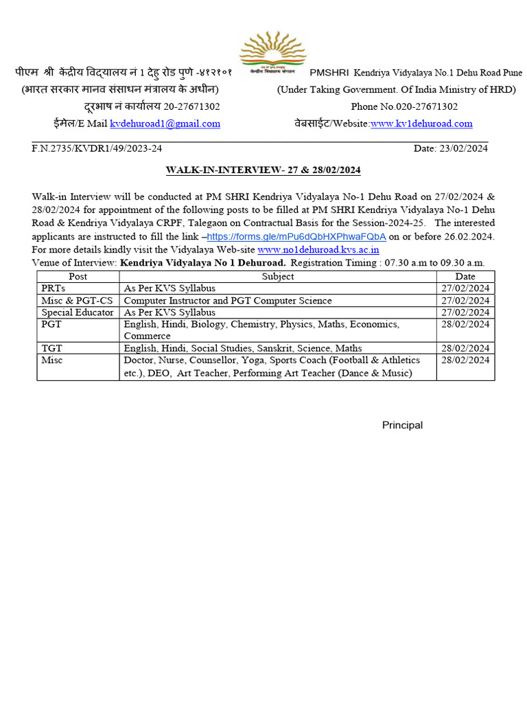 Walk-in Interview at KV No.1 Dehu Road | PDF