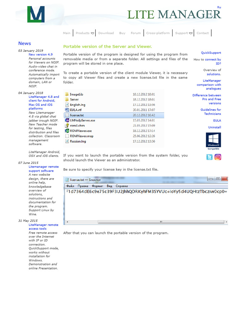 Portable Version of The Server and Viewer | PDF | Computer File | Ios