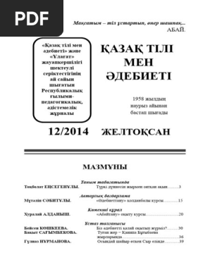 Латекс лесбияндық құлдық фотосуреттері