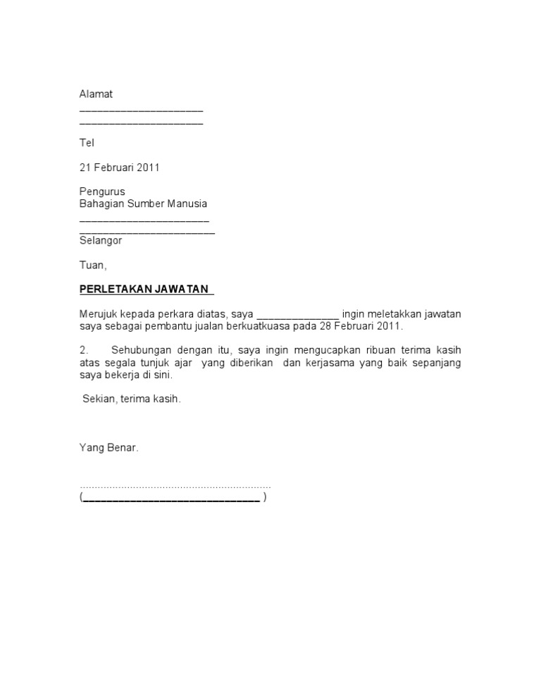 Surat Berhenti Kerja Simple | PDF