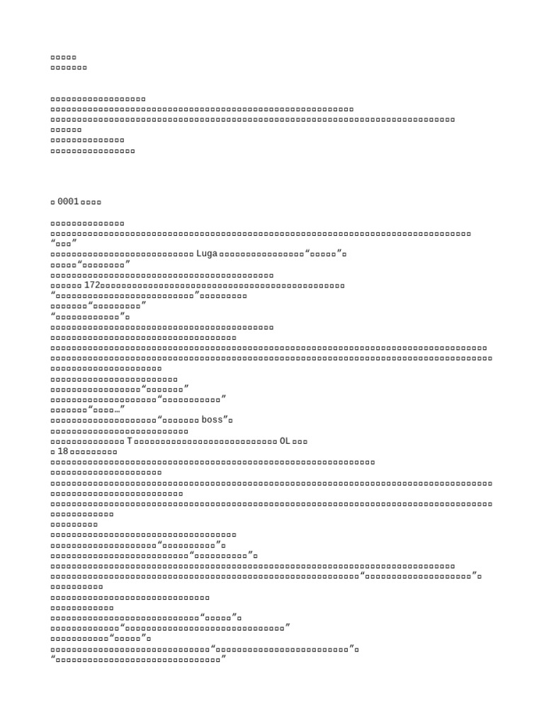 镜框推荐男美式- 抖音, image size:768x1024