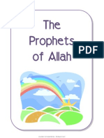 The Prophets of Allah: Islamic Notebooking