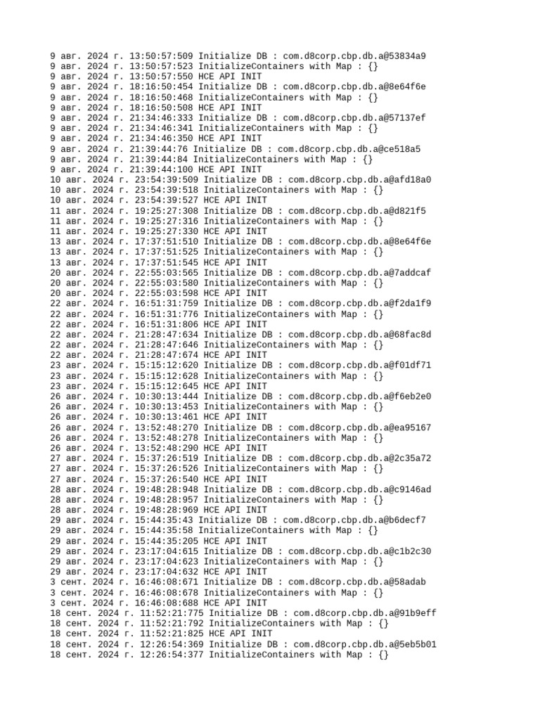 Hce SDK - Log | PDF