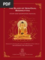 The Blaze of Non-Dual Bodhicittas | PDF | Je Tsongkhapa | Mantra