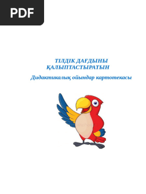 Шұлықтағы жетілген әйелмен порно