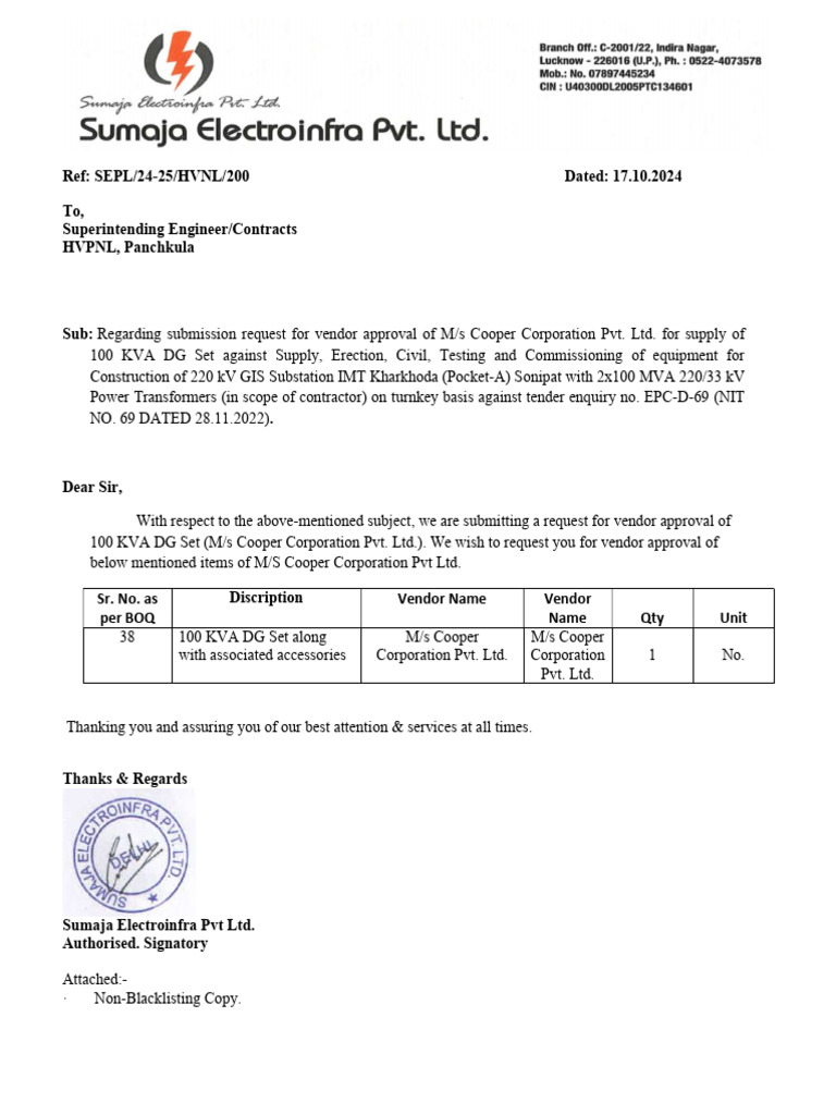 DG Request | PDF