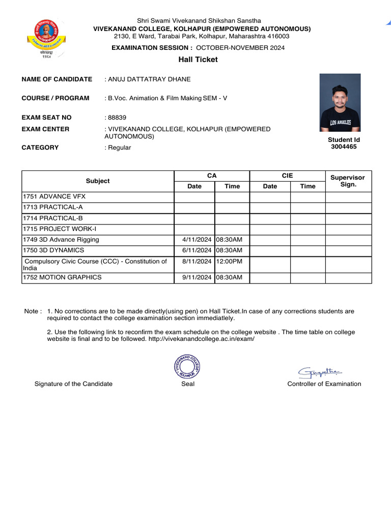 B.Voc Animation Exam Hall Ticket 2024 | PDF | Technology & Engineering