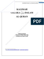 Kalimah Celaka (وَيْلٌ) Dalam Al-Quran - Mohammad Hidir Baharudin - Rahmawati Mohd Yusoff