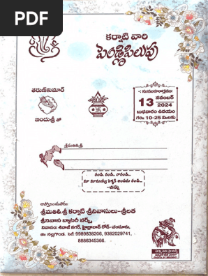 Wedding card