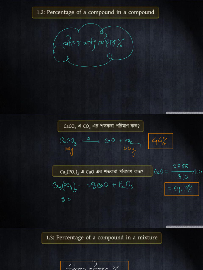 02 Percentage 02 | PDF