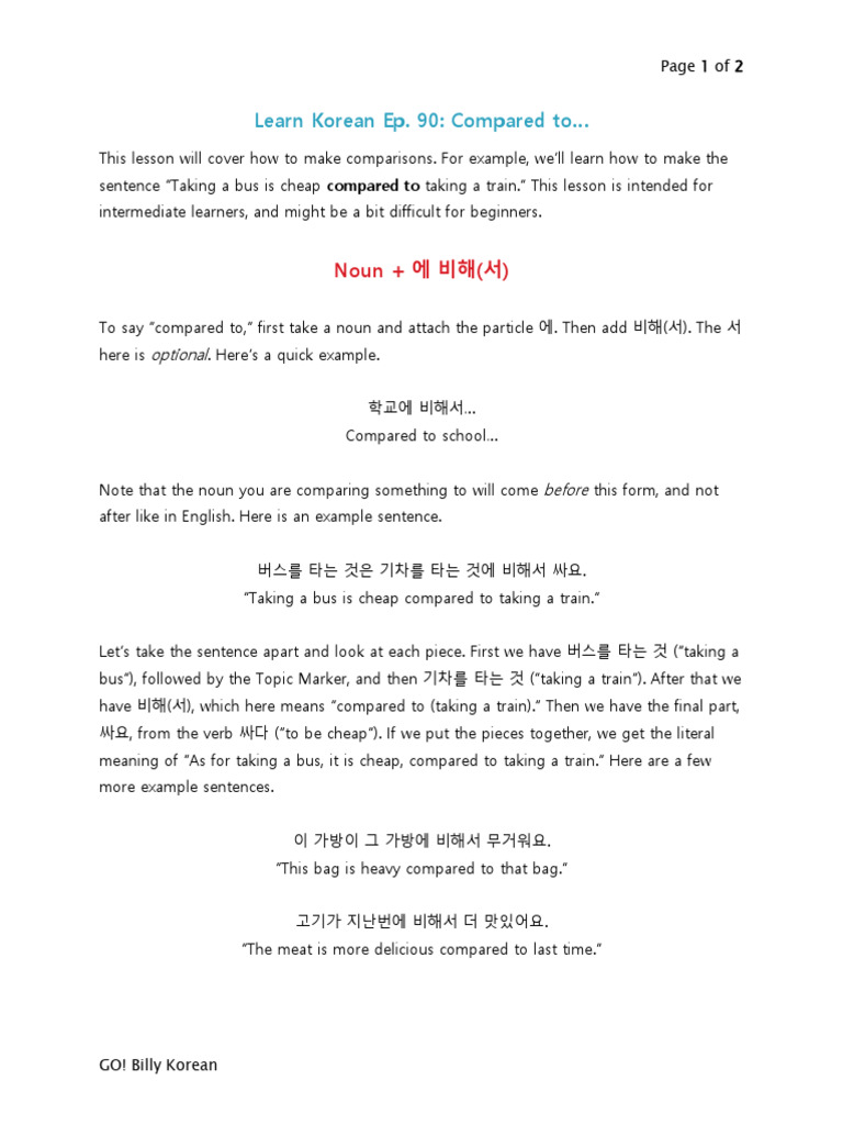 Go Billy Korean Episode 90 | PDF | Morphology | Language Families