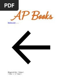 Bhagavad Gita (Volume 1) - Acharya Prashant