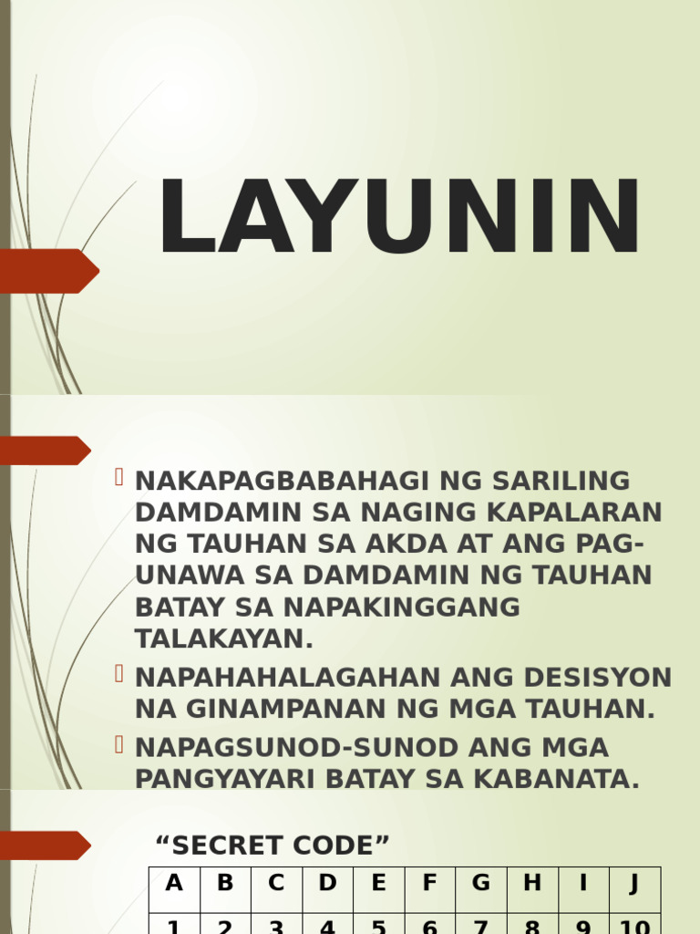 Layunin | PDF